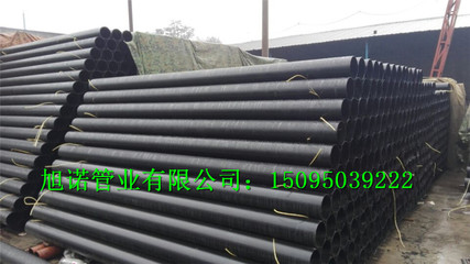 C40球墨鑄鐵管新竹現(xiàn)貨價(jià)格