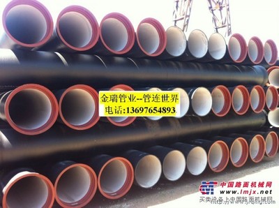 青島球墨鑄鐵管