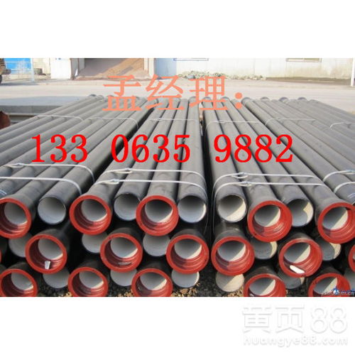 【賀州市政球墨鑄鐵管承插接口價(jià)格】- 