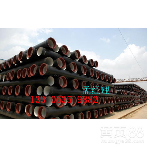 【烏蘭察布球墨鑄鐵管供水管道dn1200生產(chǎn)廠家】- 