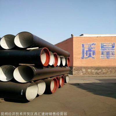 文山K9球墨鑄鐵管公司-DN125球墨鑄鐵管