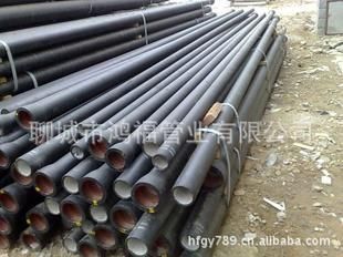 供應(yīng)遼寧球墨鑄管價(jià)格表 dn100球墨鑄鐵管每米價(jià)格_冶金礦產(chǎn)_世界工廠網(wǎng)中國產(chǎn)品信息庫