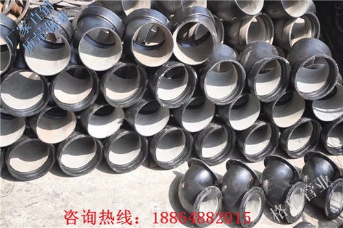 六盤水球墨鑄鐵直管廠家介紹