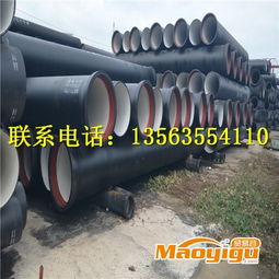 新聞 昌都dn300球墨鑄鐵排水管現貨供應.