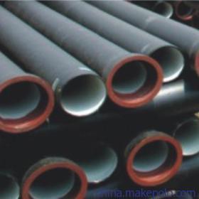 【供應廣東球墨鑄鐵管 球墨鑄鐵管價格 圣戈班球墨鑄鐵管】價格,廠家,圖片,排水系統,聊城市君杰鋼管-