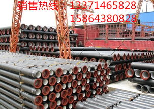 球墨鑄鐵管廠家提供今日離心球墨鑄鐵管價(jià)格