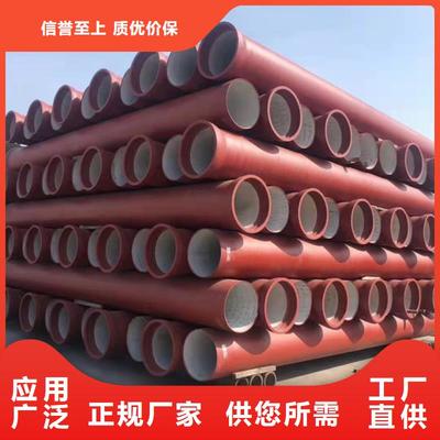 安源消防球墨鑄鐵管同城服務(wù)商