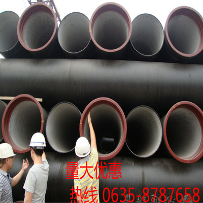 DN500球墨鑄鐵管多少錢(qián)_管材欄目