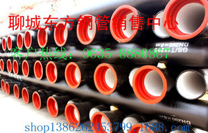 濟(jì)鋼k9球墨鑄鐵管 濟(jì)鋼dn500球墨鑄鐵管價(jià)格 可貨到