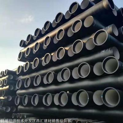 四川新興球墨鑄鐵管 四川DN70球墨鑄鐵管