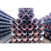 球墨鑄鐵管_離心球墨鑄鐵管_球墨鑄鐵管件–【聊城市金泰來金屬制品】