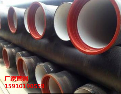 朔州《630*780球墨鑄鐵井蓋》最新價(jià)