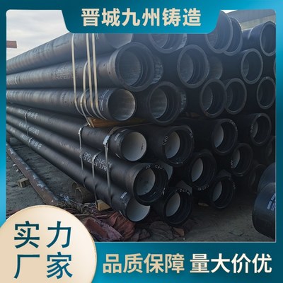 dn400球墨鑄鐵管 k8 k9 球墨鑄鐵纏絲井壁管 機井用井壁球墨管 排污水