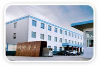 供應鴻輝球墨鑄鐵管 配件 球墨井蓋及各種異型鑄件_建筑建材_世界工廠網中國產品信息庫