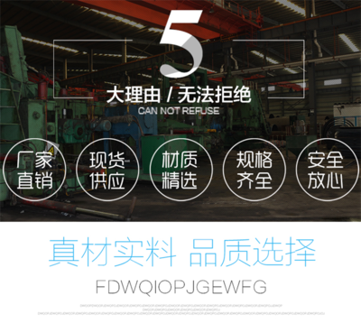 工廠銷售球墨鑄鐵圓形雨水井篦子 學校道路排水用圓形雨水篦子