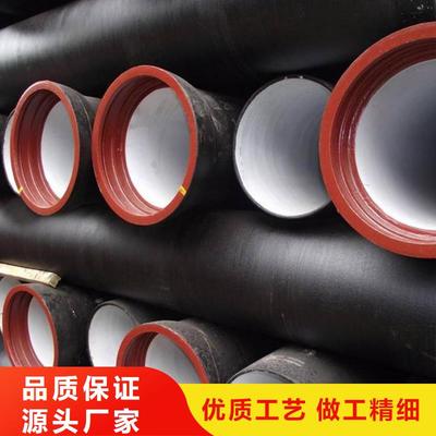 球墨鑄管-回購率高