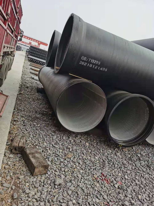 新興球墨鑄鐵管廠電話