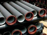 球墨鑄鐵生產價格_球墨鑄鐵生產批發報價_