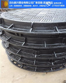 鑄鐵井蓋 廠家直銷 球墨鑄鐵井蓋廠家