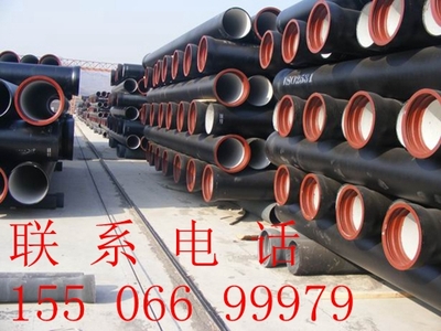 揚州球墨鑄鐵管多少錢一米