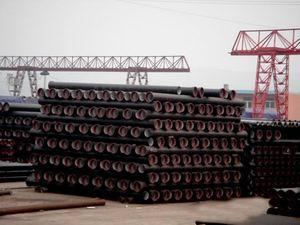 大慶市球墨鑄鐵管價格/華冶鋼管/大慶市球墨鑄鐵管價格_建筑建材_世界工廠網中國產品信息庫