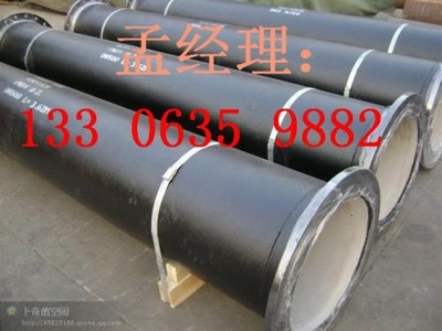 運城市政污水DN1400球墨鑄鐵管一米多錢