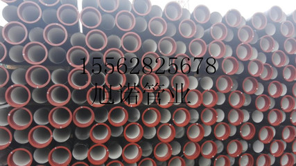 吉安可調式重型球墨鑄鐵管井蓋今日價格