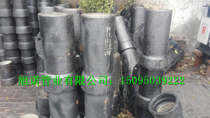 C40球墨鑄鐵管介休現(xiàn)貨價格