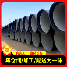 山西泫氏球墨鑄鐵管