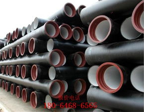 珠海球墨鑄鐵管 廣州防腐鋼管廠批發價格