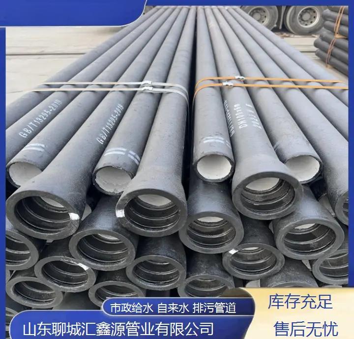 球墨鑄鐵管安裝指南:8個關鍵步驟