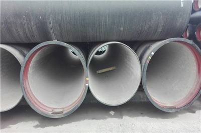 武漢球墨鑄鐵管一米什么價格