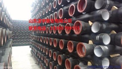 內江k9球墨鑄鐵管使用年限