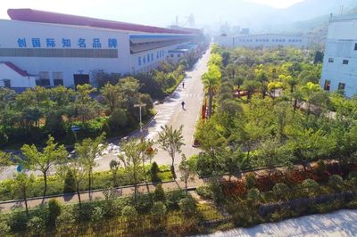 還招人嗎?廣東新興鑄管打造“內外兼綠”的綠色工廠