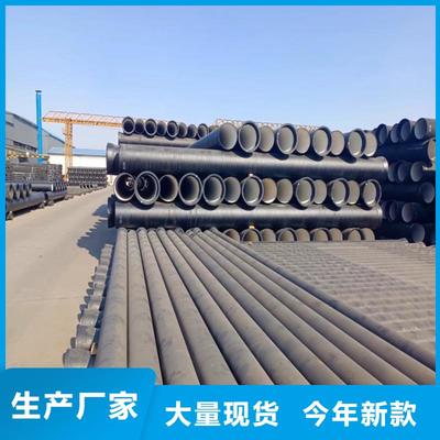 球墨鑄鐵管規格全可滿足不同需求