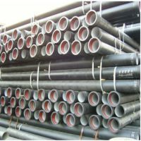 【DN200球墨管 T型接口離心球墨鑄鐵管】?jī)r(jià)格_廠家 - 中國(guó)供應(yīng)商