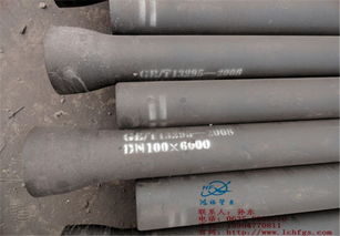 余吾離心球墨鑄鐵管大量庫(kù)存