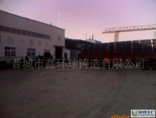 甘肅蘭州嘉峪關球墨鑄鐵管直銷15213426515_建筑建材_世界工廠網中國產品信息庫