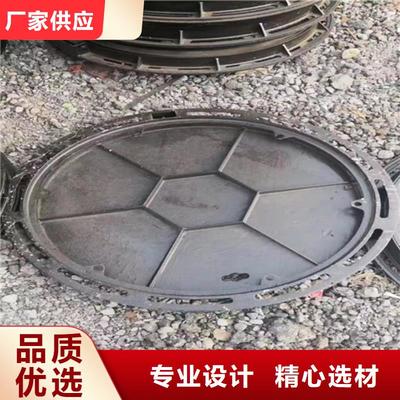 DN100球墨鑄鐵管|武威市古浪縣|涼州|民勤(更新時(shí)間:2025-07-12 16:20:44)