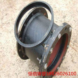 蘆溪縣dn900球墨鑄鐵管配件價(jià)格