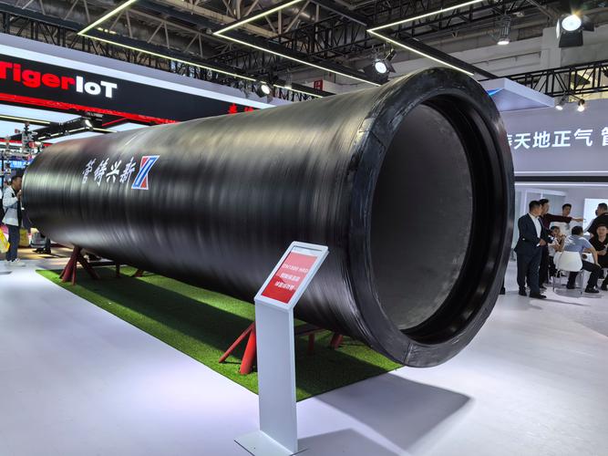 dn1800預(yù)制保溫球墨鑄鐵管重磅亮相中國國際供熱展