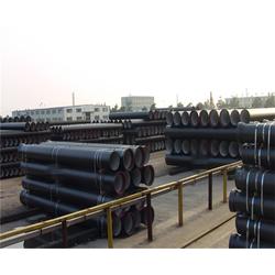 合肥球墨鑄鐵管,離心球墨鑄鐵管,合肥大唐 優(yōu)質(zhì)商家