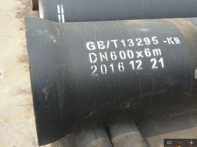 廠家?guī)齑媲蚰T鐵管 承插球墨鑄鐵管 國標(biāo)球墨鑄鐵管 規(guī)格齊全廠家直銷