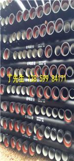 球墨鑄鐵全盤四通-國標(biāo)球墨鑄鐵管配件-k9球墨鑄鐵管件-福建臺(tái)明鑄管科技股份提供球墨鑄鐵全盤四通-國標(biāo)球墨鑄鐵管配件-k9球墨鑄鐵管件的相關(guān)介紹、產(chǎn)品、服務(wù)、圖片、價(jià)格球墨鑄鐵管,球墨管,鑄管鑄管鑄管、球墨鑄鐵管、