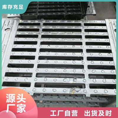 井蓋球墨鑄鐵管當(dāng)日價(jià)格