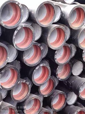 球墨管多少錢一噸_球墨鑄鐵管今日價格表