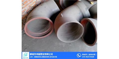 dn150球墨鑄鐵管、鴻福管業在線咨詢、球墨鑄鐵管