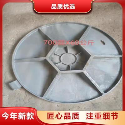 球墨鑄鐵管 特性、應用與優勢