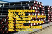 供應(yīng)福州進(jìn)口球墨鑄鐵管及球墨鑄鐵給水管加工服務(wù)