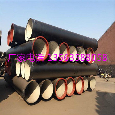 連云港K9級(jí)DN800球墨鑄鐵管品牌解析 品質(zhì)、應(yīng)用與選購(gòu)指南